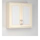 Utopia Roseberry 790mm Double Mirror Cabinet (Clotted Cream)