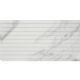 Lumiere Ceramic 30x60cm Décor Wall Tile (White)